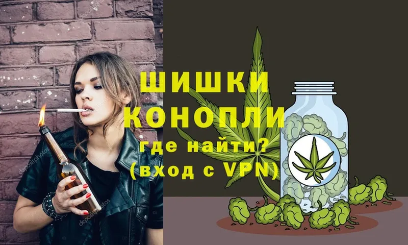 Каннабис LSD WEED  продажа наркотиков  Ирбит 